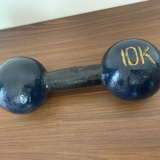 ダンベル　鉄アレイ　鉄亜鈴