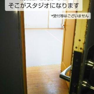 馬車道🌟フラメンコ初級【新規start】受講生募集中の画像