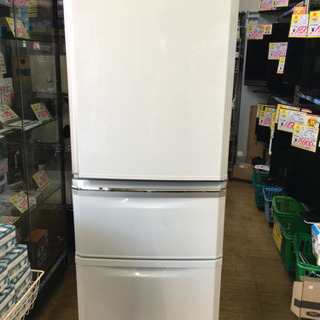 2016年製 MITSUBISHI 335L冷蔵庫 MR-C34Z-W 三菱 グッドデザイン賞