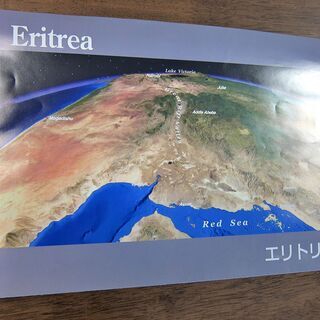 １０円！ Eritreaの地図