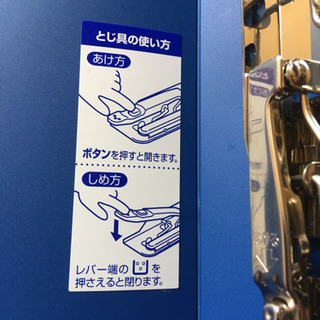 ファイルの画像