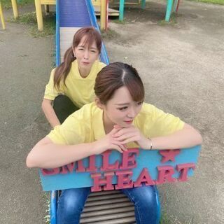 家事代行いたします😊「Smile Heart」