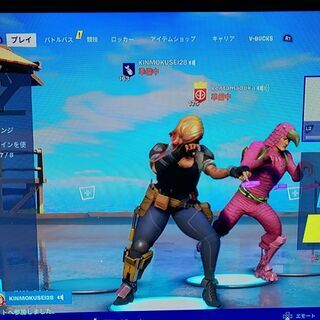 フォートナイトFortniteフレンド募集