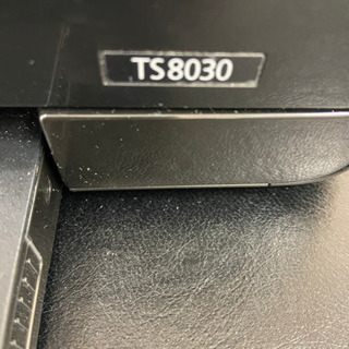 【ジャンク】CANON PIXUS TS8030の画像