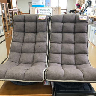 中古品☆ニトリ☆クビリクライニング座椅子☆マーサBR☆2脚セット...