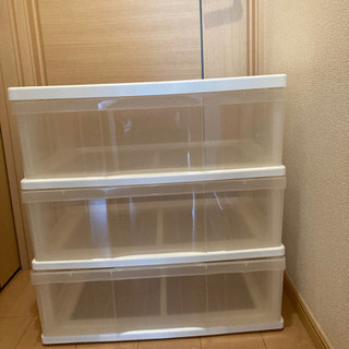 収納ケース