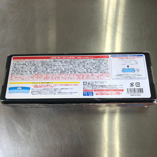 無料！ルームミラー型ドライブレコーダー☆シガー電源☆通電確認OK！の画像