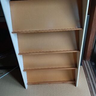 本立て