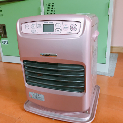 『 完売 』ダイニチ 石油ファンヒーター FW-2517S