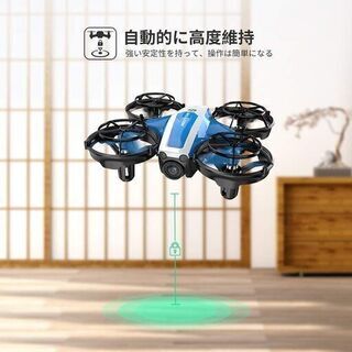 【新品】Holy Stone ドローン カメラ付き 小型 収納ケース付き 室内向け バッテリー3個 200g未满 初心者向け リアルタイム 高度維持 ワンキーリターン 2.4GHz マルチコプター 宙返り モード1/2自由転換可 国内認証済み HS210Proの画像