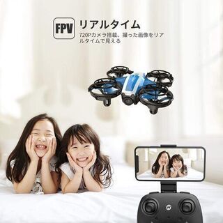 【新品】Holy Stone ドローン カメラ付き 小型 収納ケース付き 室内向け バッテリー3個 200g未满 初心者向け リアルタイム 高度維持 ワンキーリターン 2.4GHz マルチコプター 宙返り モード1/2自由転換可 国内認証済み HS210Proの画像