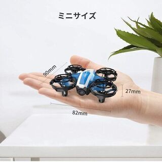 【新品】Holy Stone ドローン カメラ付き 小型 収納ケース付き 室内向け バッテリー3個 200g未满 初心者向け リアルタイム 高度維持 ワンキーリターン 2.4GHz マルチコプター 宙返り モード1/2自由転換可 国内認証済み HS210Proの画像