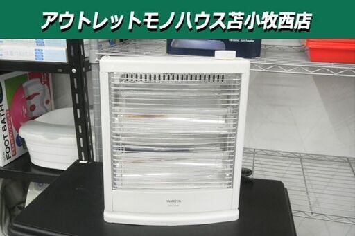 ヤマゼン 電気ストーブ DOS-D086 2016年製 800w 幅30.5×奥13.5×高36.5cm ホワイト 苫小牧西店