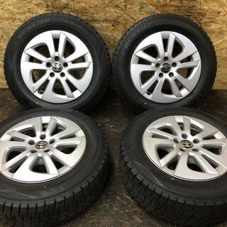 DUNLOP WM02 195/65R15】スタッドレス 4本【トヨタ 50プリウス 純正