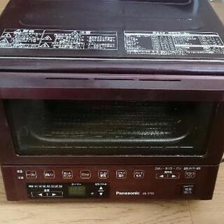 DT50 家電の中古が安い！激安で譲ります・無料であげます