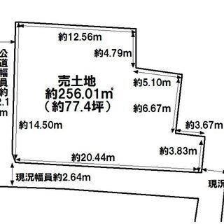 ▽価格交渉　ご相談ください▽７７坪の土地・ビーチまですぐ！温泉ま...