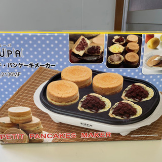 （取引成立）★激安‼️パンケーキメーカー🎂裏技レンジ容器セット☆
