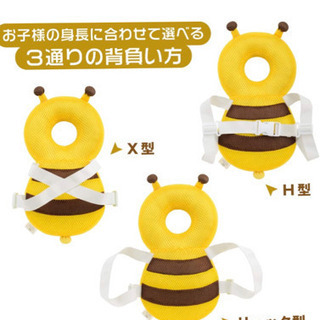 赤ちゃん転倒防止クッションの画像