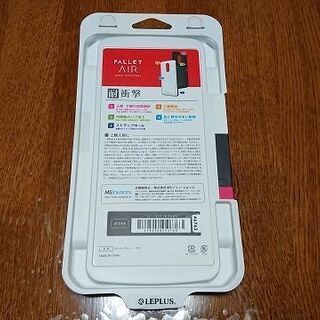 SONY XPERIA 1 耐衝撃携帯ケースの画像