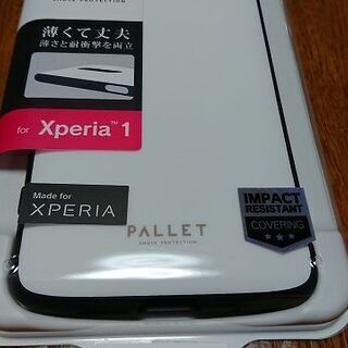 SONY XPERIA 1 耐衝撃携帯ケースの画像