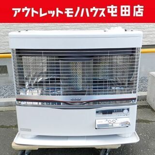 自社配送は札幌市内限定】TOYOTOMI/トヨトミ 石油ストーブ HR