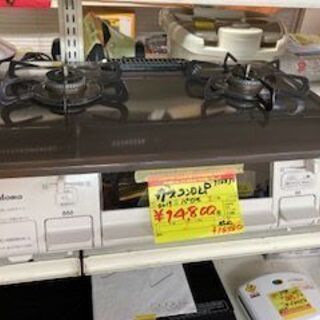 ＩＤ：Ｇ938832　グリル付ガスコンロ（ＬＰガス用）