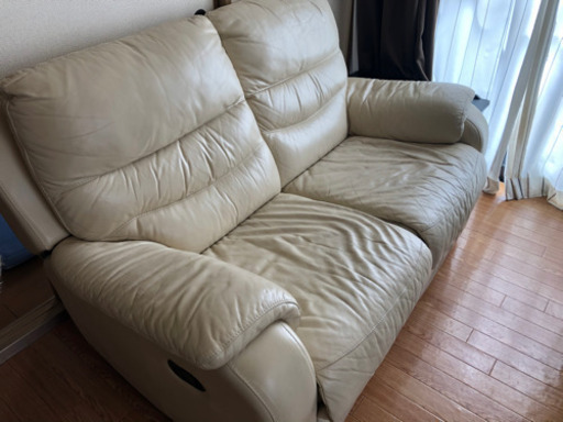 【大塚家具で購入】皮製2人がけソファー