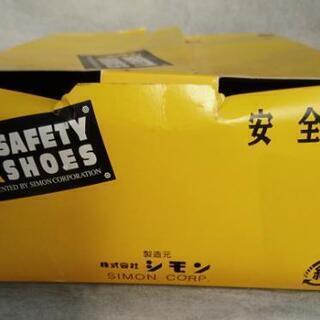  【新品】安全靴 26,5cmの画像
