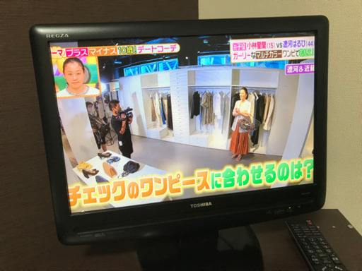 【取引決定】TOSHIBA REGZA 19インチ 2008年製