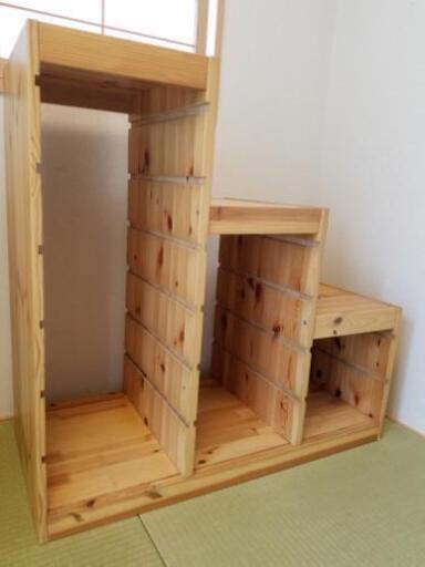 IKEA　おもちゃ収納