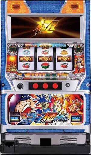 ＳＮＫプレイモア　極お父さん　実機　カウンタッチ付き 中古　北海道引取り限定