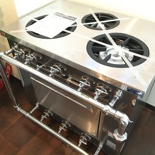 マルゼン　都市ガス　外管式ガスレンジ　3口