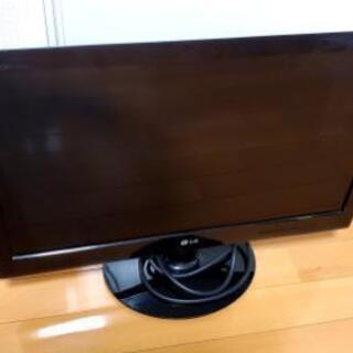 【お譲り先決定】LG フルHD 23型 液晶 モニター