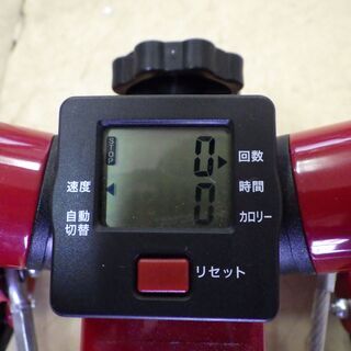 美品　ショップジャパン　健康ステッパー　ナイスデイ　 札幌市豊平区美園 リサイクルショップニコニコFACTORYの画像