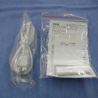 アロボ ミニアロマ加湿器 パープル CLV-252 札幌 西岡店の画像