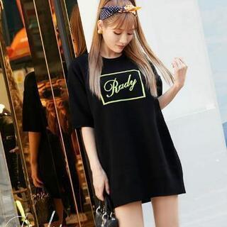 «新品» Rady ジャガードニット