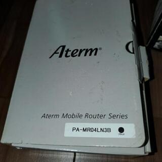 NECモバイルルーター　PAMR04L　その1