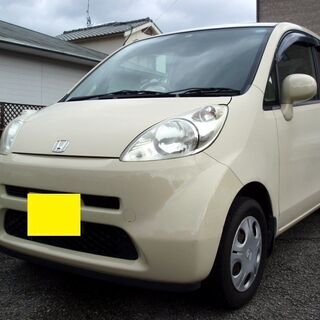 H16年式 ライフ Fグレード 車検令和3年4月8日迄 51300km