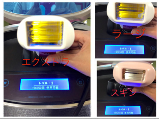 Ke-non ケノン  美容脱毛器ver 6.2 カートリッジ3つ、眉毛脱毛付き