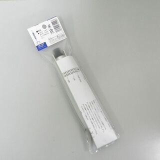 新品 シンワ 平面目盛板 手ばかり 15kg 品番74499 ☆ 札幌市 北区 屯田 の画像