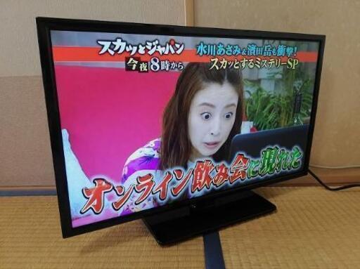 ◼️決定済◼️24Ｖ型LEDバックライト搭載 液晶テレビ AT-24C01SR