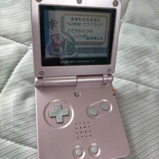 ゲームボーイアドバンスSP本体