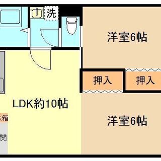 室内リフォーム済☆エレベーター付きマンション！
