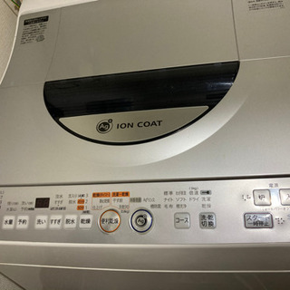 【9月25(金)〜28日(月) まで】SHARP Ag+ イオンコート 乾燥機能付き ES-TG55K 希少品　洗濯機 5.5kgの画像