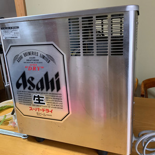 ビールサーバー アサヒ ホシザキ製