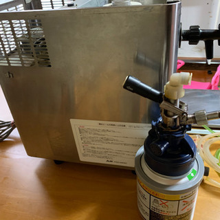 ビールサーバー アサヒ ホシザキ製