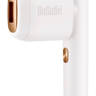 BoSidin レーザー脱毛器 家庭用 光エステ 全身 メンズ レディース 光エステ 永久脱毛器