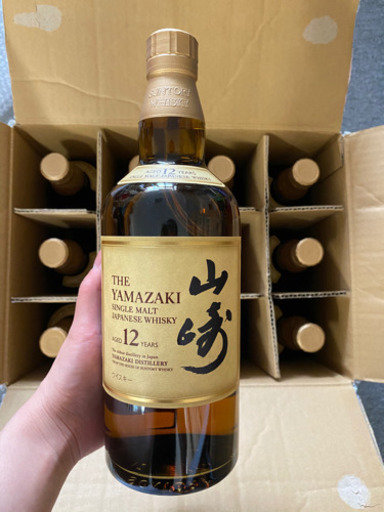 山崎12年　在庫200本