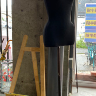 トルソーあげます。その1の画像
