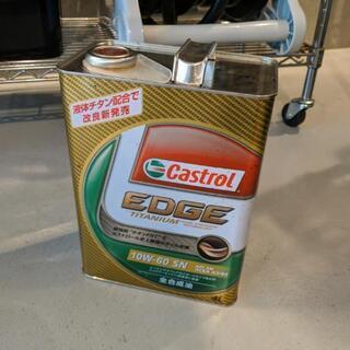 【条件つき無料】カストロール EDGE TITANIUM 10w-60